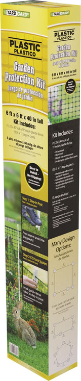 YARDGARD 3.3-ft H x 6-ft L Multi-purpose Plastic Poly Sheeting