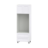 Hugo&Borg Rosemont 30-in W x 89.5-in H x 24-in D Glacier White 2-Drawers Microwave Base Fully Assembled Cabinet (Flat Panel Shaker Style)