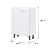 Hugo&Borg Jolie 24-in W x 34.5-in H x 14-in D Warm White Base Fully Assembled Cabinet (Flat Panel Shaker Door Style)