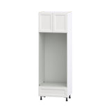 Hugo&Borg Riviera 30-in W x 89.5-in H x 24-in D Bright White 1-Drawer Microwave Base Fully Assembled Cabinet (Recessed Panel Shaker Style)