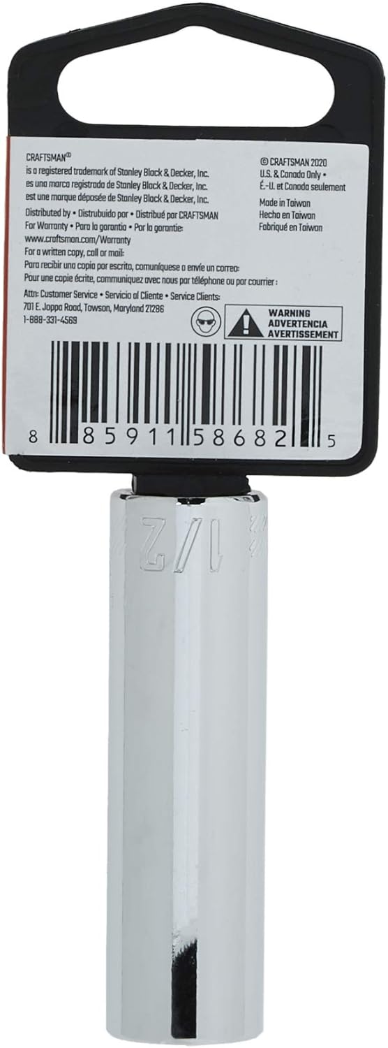 Craftsman 1/2 in. SAE 6-Point Deep Socket, 3/8 in. Drive (CMMT43332)