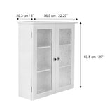 Teamson Home Connor 22.25-in x 25-in x 8-in White Bathroom Wall Cabinet