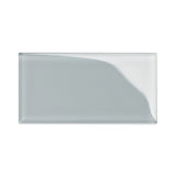Giorbello (Sample) 3x6 Glass Subway Tiles True Gray 3-in x 6-in Glossy Glass Brick Subway Wall Tile