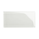 Giorbello (Sample) 3x6 glass subway tiles Agreeable Gray 3-in x 6-in Glossy Glass Brick Subway Wall Tile