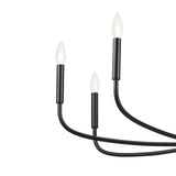 Kichler Deela 8-Light Black Modern/Contemporary Chandelier