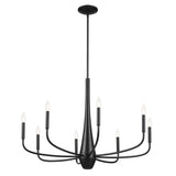 Kichler Deela 8-Light Black Modern/Contemporary Chandelier