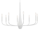 Kichler Deela 8-Light White Modern/Contemporary Chandelier