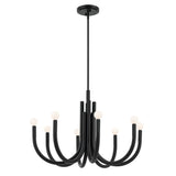 Kichler Odensa 8-Light Black Modern/Contemporary Chandelier