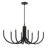 Kichler Odensa 8-Light Black Modern/Contemporary Chandelier