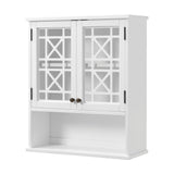 Alaterre Furniture 27-in x 37-in x 8-in White Wood Wall-mount Linen Cabinet