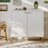 Clihome 15.75-in W x 32-in H Mdf White Freestanding Utility Storage Cabinet