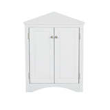 ModernLuxe 17.2-in W x 31.5-in H Wood Composite White Wall-mount Utility Storage Cabinet