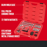 CRAFTSMAN 83-Piece Standard (SAE) and Metric Combination Polished Chrome Mechanics Tool Set with Hard Case