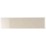 Apollo Tile (Sample) Wall Tile Abalone Gray 4-in x 4-in Glossy Glass Brick Subway Wall Tile