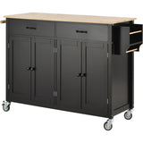 Bybafun Black Mdf Base with Wood Top Rolling Kitchen Cart (18.5-in x 54.33-in x 36.22-in)