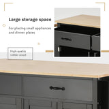 Bybafun Black Mdf Base with Wood Top Rolling Kitchen Cart (18.5-in x 54.33-in x 36.22-in)