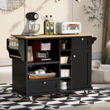 Bybafun Black Mdf Base with Wood Top Rolling Kitchen Cart (18.1-in x 50.8-in x 36.2-in)