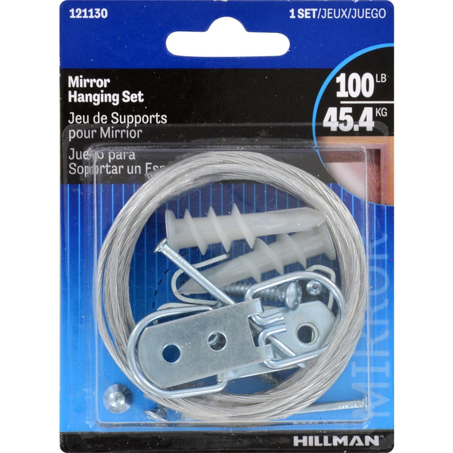 Hillman AnchorWire Silver Extra Heavy Mirror Holder Kit, 100 lb, 1 pk