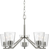 Progress Lighting Vertex 5-Light Brushed Nickel Modern/Contemporary Chandelier