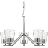 Progress Lighting Vertex 5-Light Brushed Nickel Modern/Contemporary Chandelier