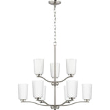 Progress Lighting Adley 9-Light Brushed Nickel Transitional Chandelier