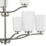 Progress Lighting Adley 9-Light Brushed Nickel Transitional Chandelier
