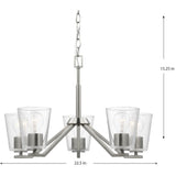 Progress Lighting Vertex 5-Light Brushed Nickel Modern/Contemporary Chandelier