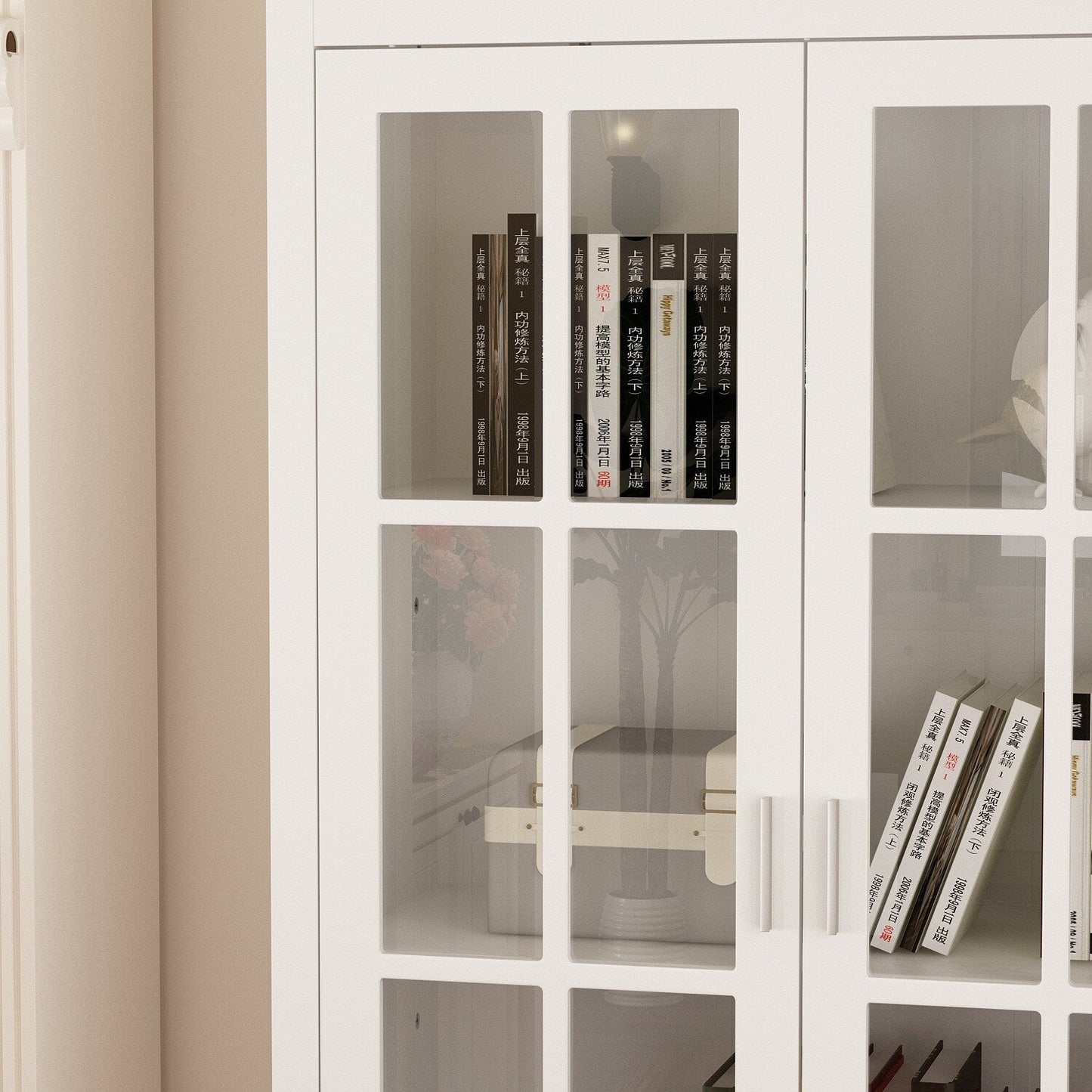 FUFU&GAGA Contemporary White Bookcase Cabinet- 36.2-in x 70.9-in x 14.6-in- 2 Doors, 4 Shelves- Multipurpose Storage- MDF- Easy Assembly