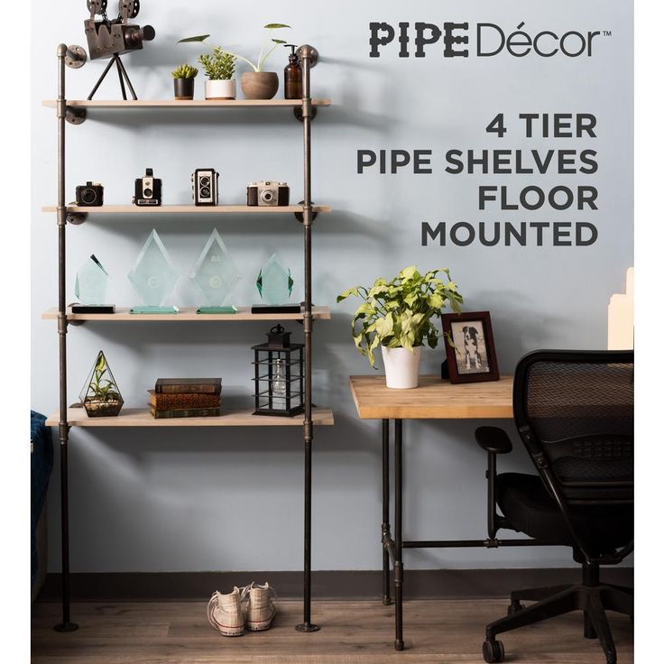 1/2 in. Black Steel Pipe 11.75 in. D x 72.5 in. H Floor Mounted 4-Tier Shelf Kit