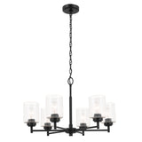 Kichler Winslow 6-Light Black Industrial Chandelier