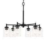 Kichler Winslow 6-Light Black Industrial Chandelier