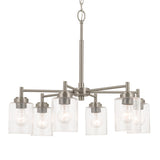 Kichler Winslow 6-Light Brushed Nickel Industrial Chandelier