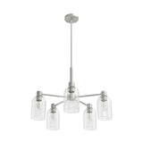 Hunter Lochemeade 5-Light Brushed Nickel Transitional Led Chandelier