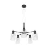 Hunter Lochemeade 5-Light Matte Gray Transitional Led Chandelier