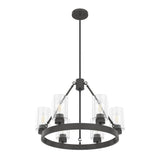 Hunter Hartland 6-Light Matte Bronze Farmhouse Led Chandelier
