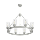 Hunter Hartland 8-Light Brushed Nickel Farmhouse Led Chandelier