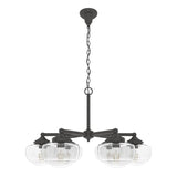 Hunter Saddle Creek 6-Light Satin Bronze Transitional Led Chandelier