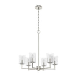 Hunter Kerrison 6-Light Brushed Nickel Transitional Led Chandelier