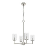 Hunter Kerrison 4-Light Brushed Nickel Transitional Led Chandelier