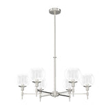 Hunter Xidane 6-Light Brushed Nickel Mid-century Led Crystal Chandelier