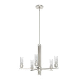 Hunter Gatz 5-Light Brushed Nickel Modern/Contemporary Led Chandelier