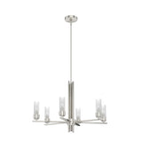 Hunter Gatz 6-Light Brushed Nickel Modern/Contemporary Led Chandelier