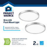 Project Source 2-Pack 10-in Brushed Nickel Transitional Flush Mount Light ENERGY STAR