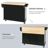 SINOFURN Black Mdf Base with Wood Top Rolling Kitchen Cart (17.7-in x 53.1-in x 37.2-in)