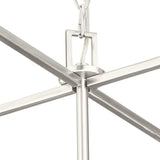 Progress Lighting Glennaire 4-Light Brushed Nickel Modern/Contemporary Chandelier