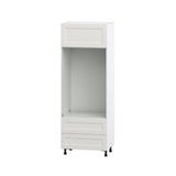 Hugo&Borg Belcourt 30-in W x 84.5-in H x 24-in D Gray Painted 2-Drawers Microwave Pantry Fully Assembled Cabinet (Recessed Panel Shaker Style)