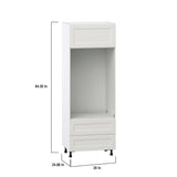 Hugo&Borg Belcourt 30-in W x 84.5-in H x 24-in D Gray Painted 2-Drawers Microwave Pantry Fully Assembled Cabinet (Recessed Panel Shaker Style)