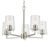Kichler Birk 5-Light Brushed Nickel Farmhouse Chandelier