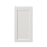 Hugo&Borg Belcourt 18-in W x 35-in H x 14-in D Gray Painted Wall Fully Assembled Cabinet (Recessed Panel Shaker Door Style)