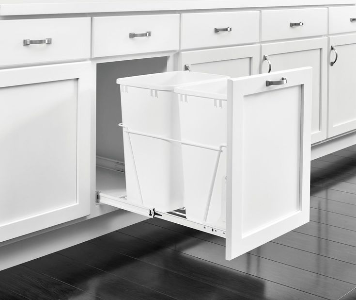 Rev-A-Shelf 35-Quart Plastic Soft Close Pull Out Trash Can